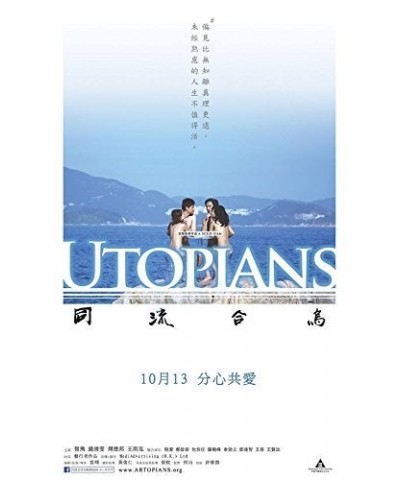 $14.52 Utopians (2015) (FILM OF SCUD) DVD Videos